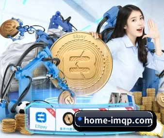 im棋牌 APP 界面